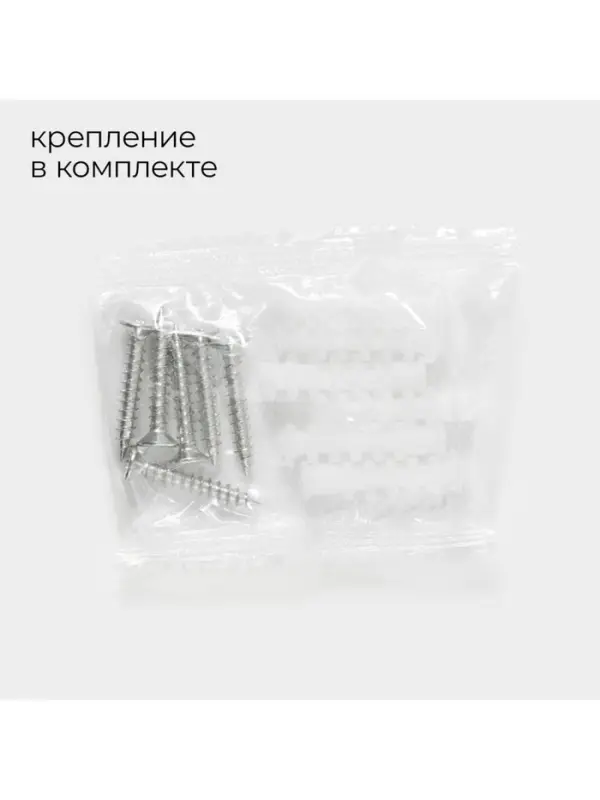 Поручень для ванны St&ouml;lz, 30&times;5&times;7 см, нержавеющая сталь