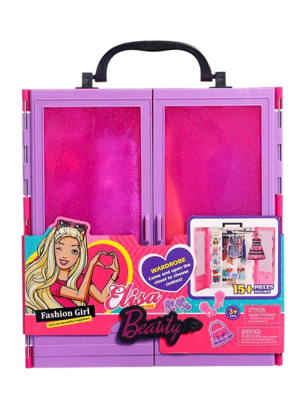 Кукла-модель "Гардероб мечты" с аксессуарами