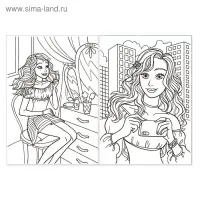 Раскраска для девочек «Стильные девчонки», 16 стр., формат А4