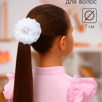 Бант для волос на резинке &laquo;Школьница&raquo;, полосатик, d=7 см, белый