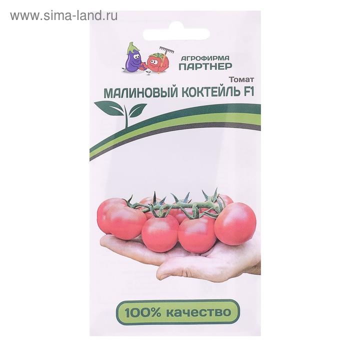 Семена Томат Семена Томат "Малиновый Коктейль", F1, 5 шт