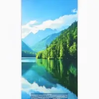 Календарь 2027 на ригеле &laquo;Природа&raquo; 16.5&times;34 см