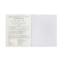 Предметная тетрадь по информатике Hatber &laquo;Мой любимый предмет&raquo;, 48 листов, в клетку, со справочным материалом, обложка из мелованного картона