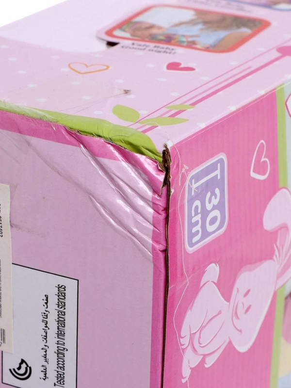 Пупс функциональный «Мой малыш » с аксессуарами, пьёт, писает В ПАКЕТЕ