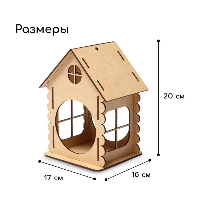 Кормушка - конструктор из ХДФ для птиц &laquo;Изба бревенчатая&raquo;, 16&times;17&times;20 см, Greengo