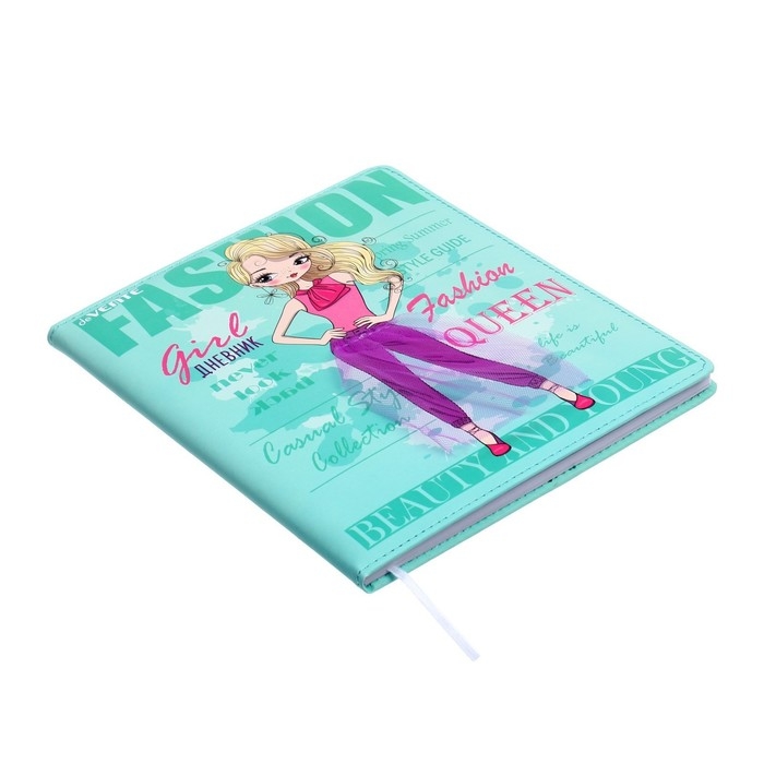 Дневник универсальный для 1-11 класса Fashion Girl, твёрдая обложка, искусственная кожа, с поролоном, ляссе, 80 г/м2