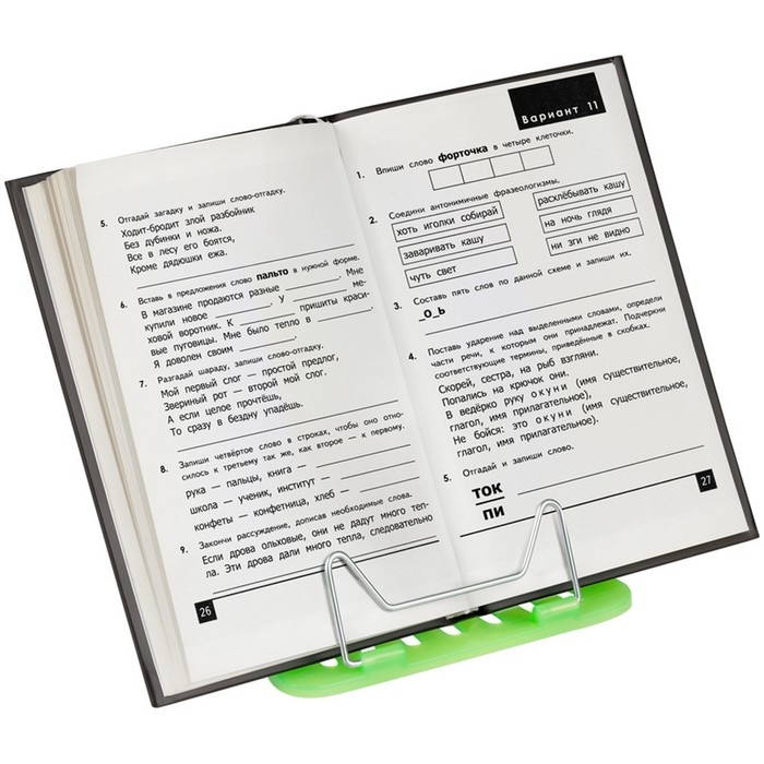 Подставка для книг Стамм Премиум Creative, микс х 4 вида Подставка для книг Стамм Премиум Creative, микс х 4 вида