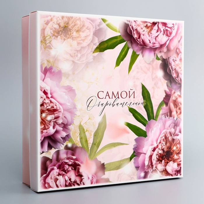 Коробка складная, крышка-дно, "Комплимент", 30 х 30 х 8 см без окна