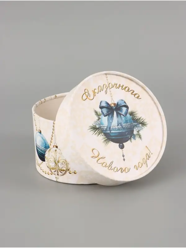 Подарочная коробка, набор 3в1 &laquo;Чудес в Новом году&raquo;, 16&times;10, 14&times;9, 13&times;8.5 см