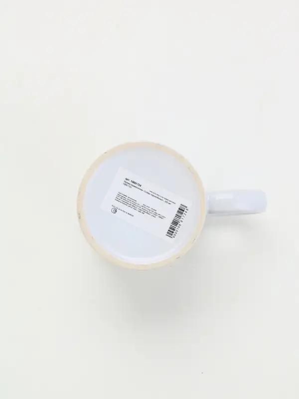 Кружка керамическая «Слёзы подчинённых», 320 мл