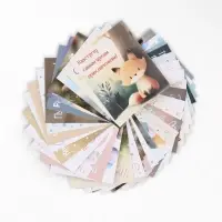 Открытки мини &laquo;Малышам&raquo;, набор 35 шт., 8&times;9.5 см