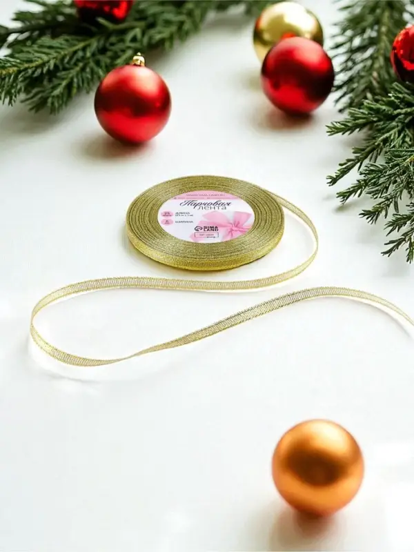 Лента парчовая, 6 мм, 23&plusmn;1 м, цвет золотой