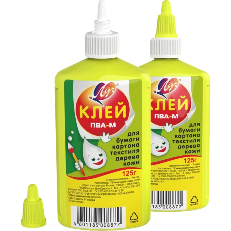 Клей ПВА школьный Луч-М 125 г. арт. 20С 1354-08