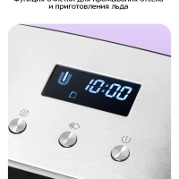 Льдогенератор КТ-1819 - 150 Вт - 2.6 л