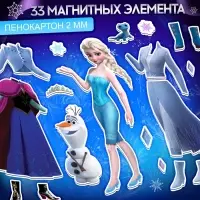 Магнитный игра &laquo;Принцессы&raquo;, в коробке