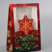 Коробка складная &laquo;Роскошный Новый год&raquo;, 15&times;7&times;22 см