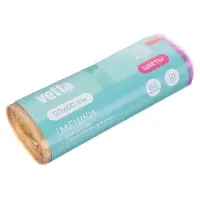 VETTA Мешки для мусора БИО 60л,10 шт с завязками,стандарт,3аромата(цитрус,морской бриз,цветы), рулон