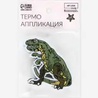 Термоаппликация «Динозавр», 7×6.5 см, зелёная