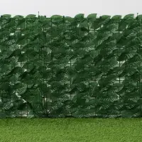 Ограждение декоративное &laquo;Листья удлинённые&raquo;, 300&times;50 см, Greengo