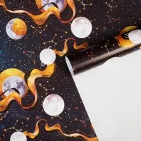 Бумага упаковочная глянцевая &laquo;Космическая&raquo;, 70 х 100 см