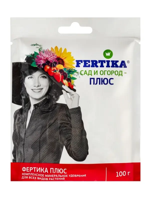 Удобрение Фертика Плюс, Весна-Лето, 100 г