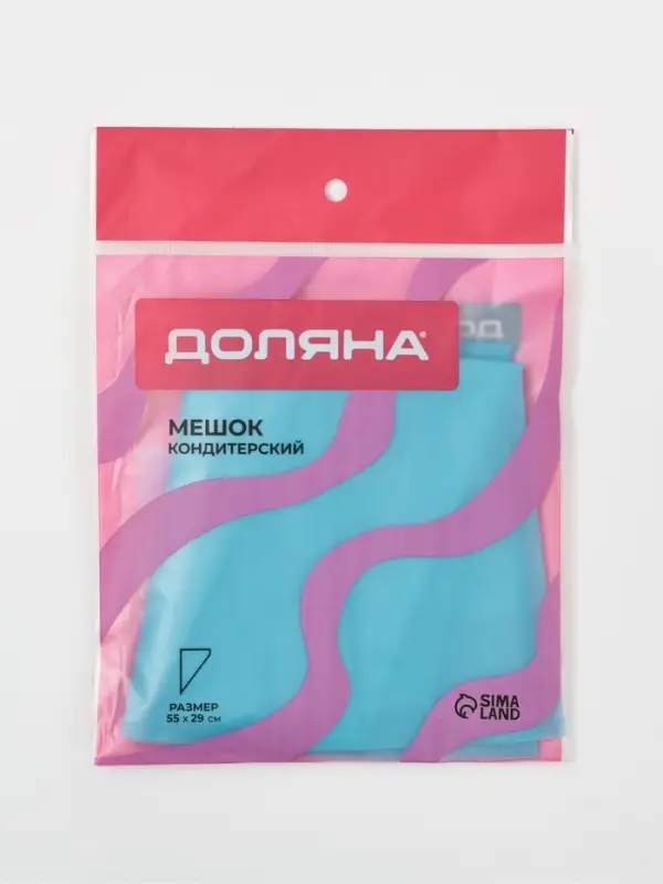 Кондитерский мешок Доляна &laquo;Синева&raquo;, 55&times;29 см, голубой