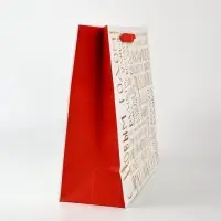 Набор новогодних пакетов «С Новым Годом!» Набор новогодних пакетов «С Новым Годом!»