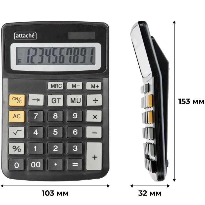 Калькулятор настольный КОМПАКТНЫЙ Attache ATC-777-10C 10-ти разрядныйчерн