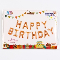 Шары воздушные фольгированные 16" «Happy Birthday», цвет розовое золото
