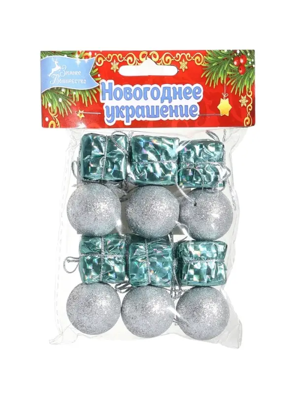 Ёлочные игрушки &laquo;Сочельник&raquo;, новогодние, набор 12 шт. (6 шаров, 6 подарков), МИКС