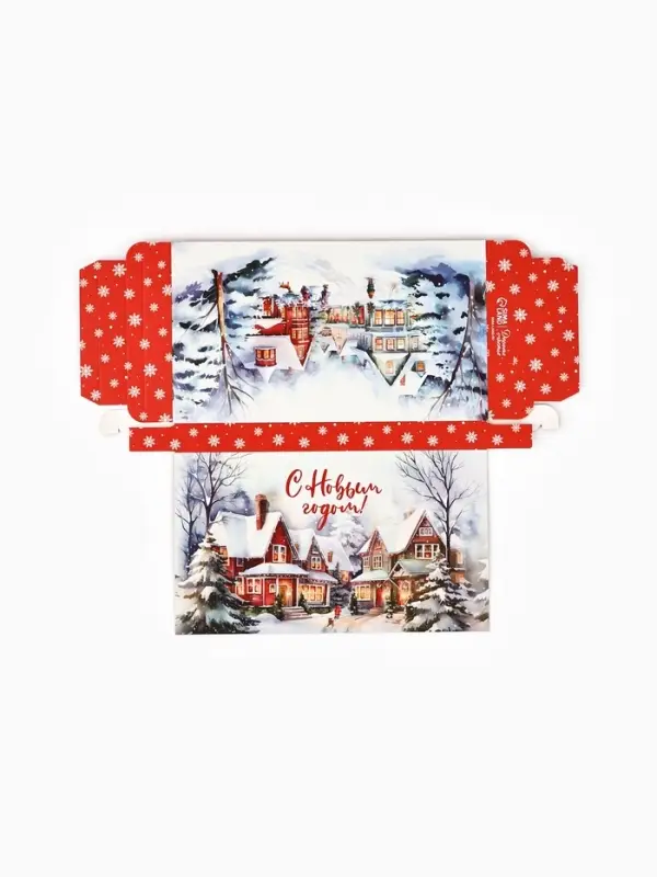 Коробка для шоколада новогодняя с местом для денег &laquo;Снежный городок&raquo;, 20&times;2&times;12 см