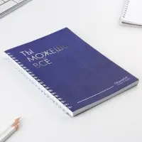 Планер для записи клиентов А5, 80 л «Ты можешь всё»