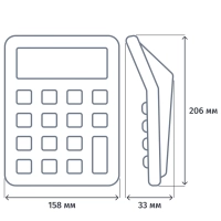Калькулятор настольный Attache&nbsp; SDC-444S 12-разрядный черный 206х158х33мм