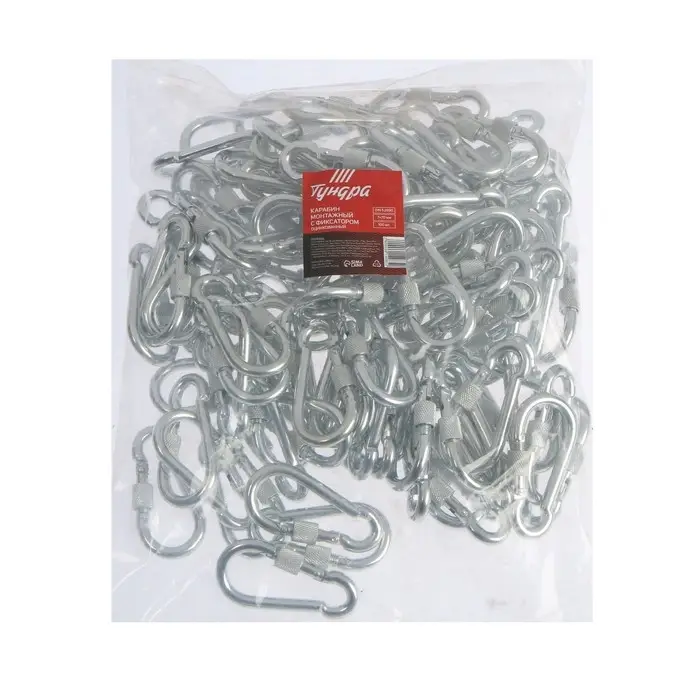 Карабин монтажный с фиксатором ТУНДРА krep, DIN5299D, 7×70 мм, оцинкованный Карабин монтажный с фиксатором ТУНДРА krep, DIN5299D, 7×70 мм, оцинкованный