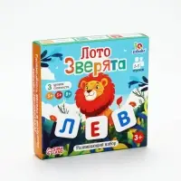 Развивающее лото &laquo;Зверята&raquo;, 3+