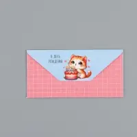 Конверт для денег &laquo;В День Рождения&raquo;, кошечка, 16,5 х 8 см