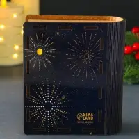 Новогодняя копилка-шкатулка "С Новым годом. Подарочки" 14х12х5 см