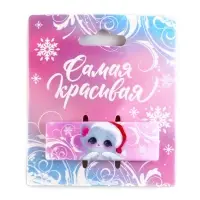 Заколка для волос новогодняя «Котик», 5,3 х 1,8 см
