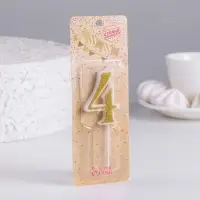 Свеча для торта с блестками «Цифра 4», золотая, 5.2 см
