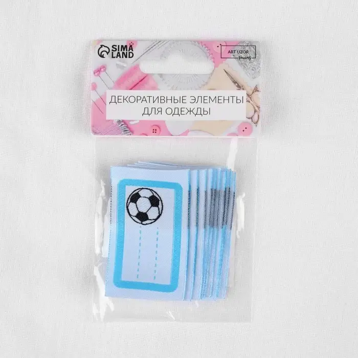 Нашивка «Мяч», 5.5×3.2 см, 10 шт., голубая