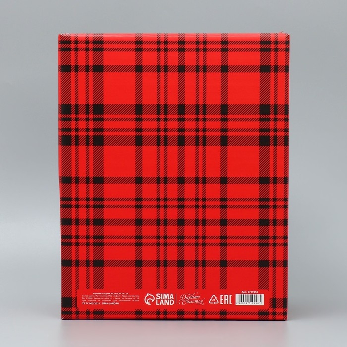 Коробка подарочная новогодняя складная «Волшебных моментов», 31.2 х 25.6 х 16.1 см, Новый год Коробка подарочная новогодняя складная «Волшебных моментов», 31.2 х 25.6 х 16.1 см, Новый год