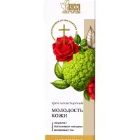 Крем-мазь на маклюре &laquo;Молодость кожи&raquo; &laquo;Монастырская лавка&raquo; пластик, 40 мл