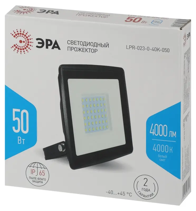 Прожектор светодиодный ДО-50 Вт 4000К 4000 Лм IP65 черный 50w нейтральный 200-240В LPR-023-0-40K-050