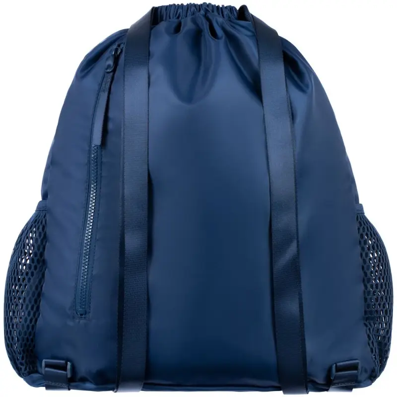 Спортивный рюкзак Verkko, темно-синий Спортивный рюкзак Verkko, темно-синий