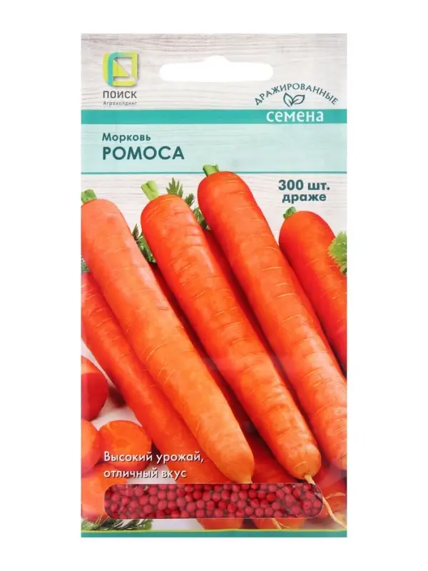 Семена Морковь (Драже) Ромоса, 300шт Семена Морковь (Драже) Ромоса, 300шт