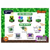 Набор игровой Slime. Pixel Block, сквиш, 2 слайма, декор