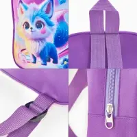 Рюкзак детский 20,5*9*24, отд на молнии, собака сиреневый