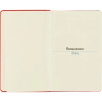 Ежедневник недатированный Attache А5 160л 138x213мм красный