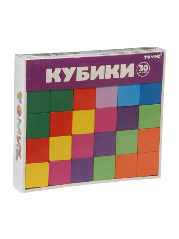 Кубики &laquo;Цветные&raquo; 30 шт.