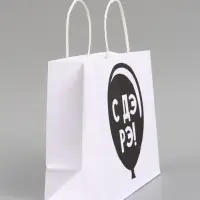 Набор пакетов крафтовых молодёжных пакетов ДР